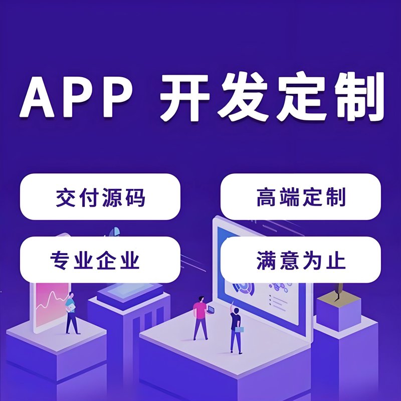 深圳市利普鑫科技有限公司与深圳市利鑫普电子有限公司,两家企业在电子产品领域颇有声名。本文将通过对比的方式,解析这两家公司在产品线、市场定位及技术创新方面的异同。