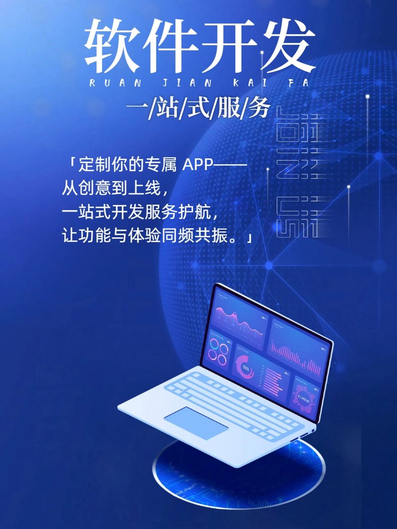 深圳利普鑫科技与利鑫普电子:谁更胜一筹?